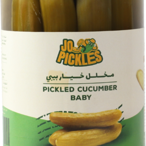 Cucumber Baby 710 gm