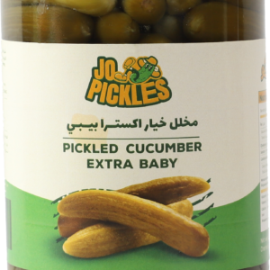 Cucumber Extra Baby 710gm